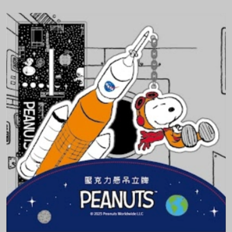 太空史努比 壓克力吊牌